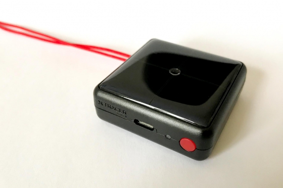 XC Tracer Mini2