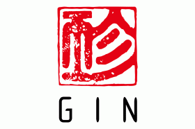 GINイメージ画像