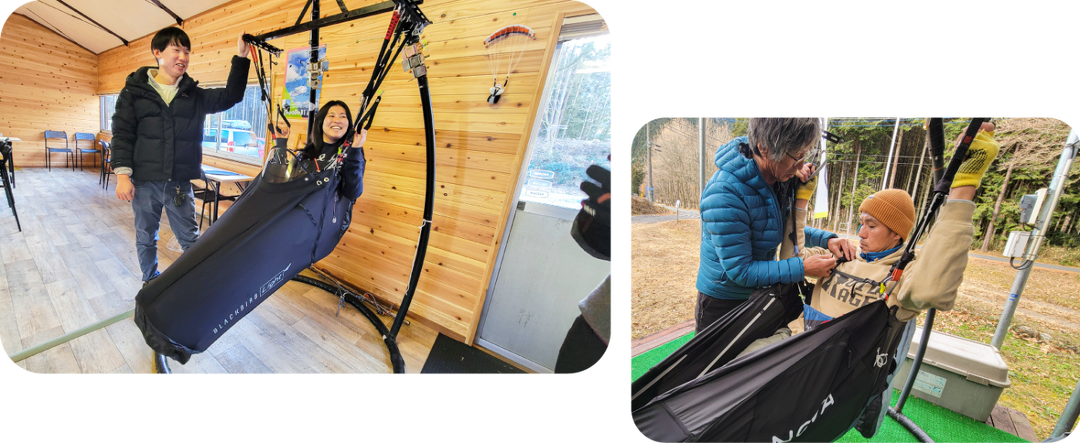 アエロタクト・エアハート朝霧